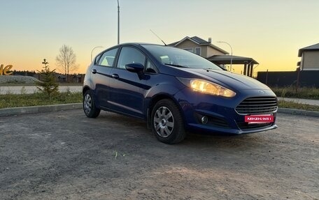 Ford Fiesta, 2015 год, 720 000 рублей, 4 фотография