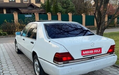 Mercedes-Benz S-Класс, 1993 год, 699 999 рублей, 8 фотография
