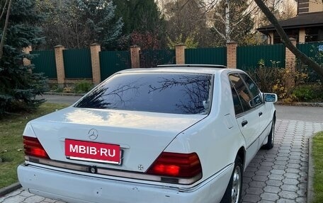 Mercedes-Benz S-Класс, 1993 год, 699 999 рублей, 7 фотография