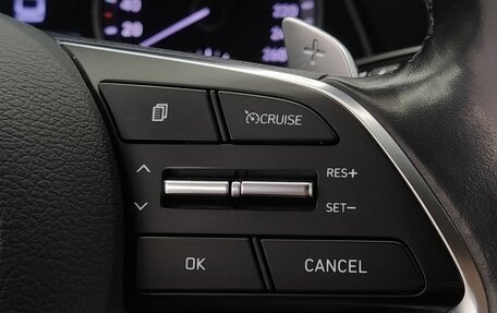Hyundai Sonata VIII, 2020 год, 2 019 000 рублей, 13 фотография