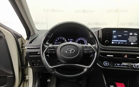 Hyundai Sonata VIII, 2020 год, 2 019 000 рублей, 28 фотография