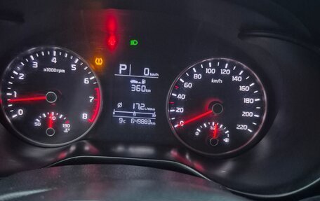KIA Rio IV, 2019 год, 1 300 000 рублей, 11 фотография
