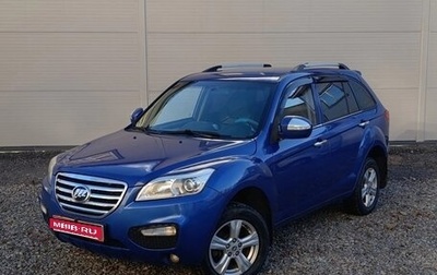 Lifan X60 I рестайлинг, 2013 год, 399 000 рублей, 1 фотография