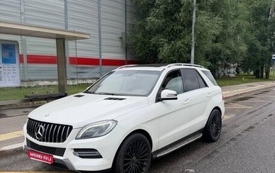 Mercedes-Benz M-Класс, 2013 год, 2 490 000 рублей, 1 фотография