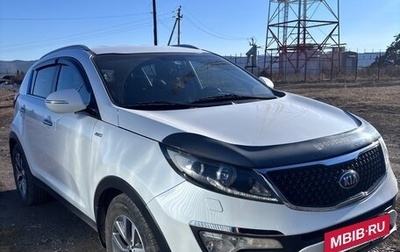 KIA Sportage III, 2015 год, 1 550 000 рублей, 1 фотография