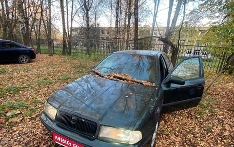 Skoda Octavia IV, 1999 год, 280 000 рублей, 1 фотография