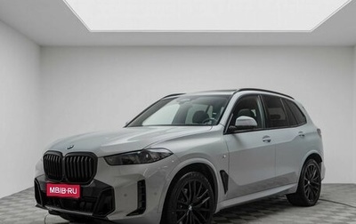 BMW X5, 2025 год, 14 790 000 рублей, 1 фотография