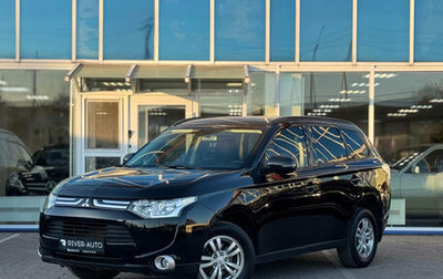 Mitsubishi Outlander III рестайлинг 3, 2013 год, 1 280 000 рублей, 1 фотография