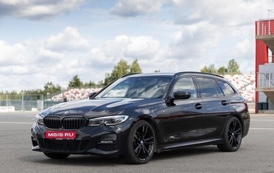 BMW 3 серия, 2019 год, 4 750 000 рублей, 1 фотография