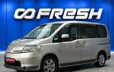 Nissan Serena III, 2007 год, 755 055 рублей, 1 фотография