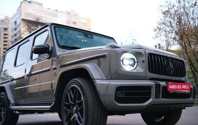 Mercedes-Benz G-Класс AMG, 2023 год, 23 700 000 рублей, 1 фотография