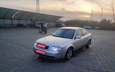 Audi A6, 1998 год, 375 000 рублей, 1 фотография