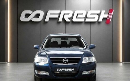 Nissan Almera Classic, 2007 год, 499 000 рублей, 3 фотография