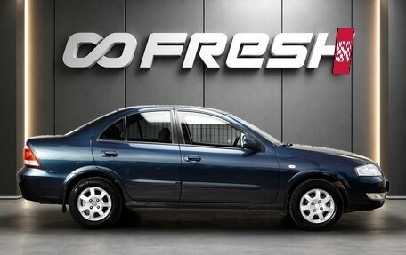 Nissan Almera Classic, 2007 год, 499 000 рублей, 5 фотография