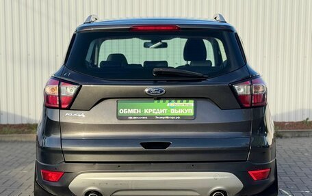 Ford Kuga III, 2019 год, 1 675 000 рублей, 9 фотография