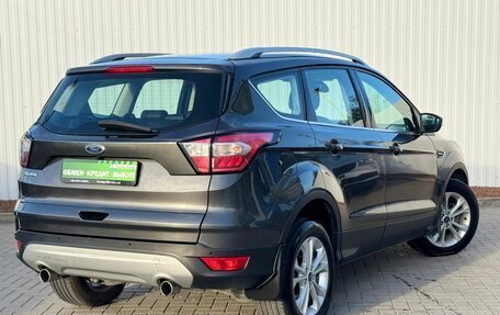 Ford Kuga III, 2019 год, 1 675 000 рублей, 10 фотография