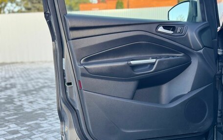 Ford Kuga III, 2019 год, 1 675 000 рублей, 12 фотография