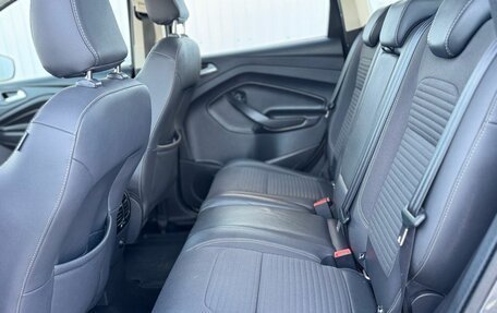 Ford Kuga III, 2019 год, 1 675 000 рублей, 15 фотография