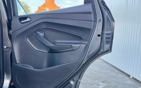 Ford Kuga III, 2019 год, 1 675 000 рублей, 16 фотография