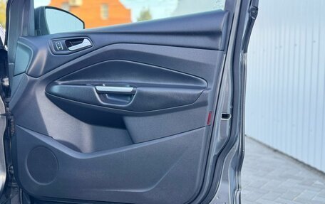 Ford Kuga III, 2019 год, 1 675 000 рублей, 18 фотография