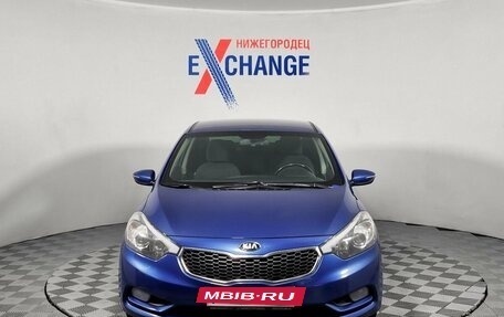 KIA Cerato III, 2013 год, 1 099 000 рублей, 2 фотография