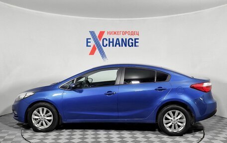 KIA Cerato III, 2013 год, 1 099 000 рублей, 8 фотография
