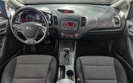 KIA Cerato III, 2013 год, 1 099 000 рублей, 13 фотография