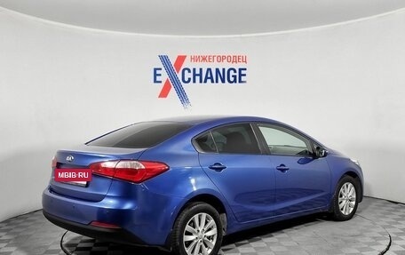 KIA Cerato III, 2013 год, 1 099 000 рублей, 5 фотография