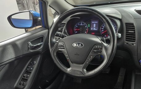 KIA Cerato III, 2013 год, 1 099 000 рублей, 15 фотография