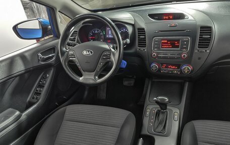 KIA Cerato III, 2013 год, 1 099 000 рублей, 14 фотография