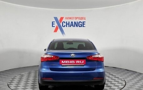 KIA Cerato III, 2013 год, 1 099 000 рублей, 6 фотография