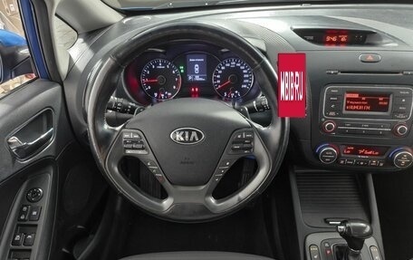 KIA Cerato III, 2013 год, 1 099 000 рублей, 17 фотография
