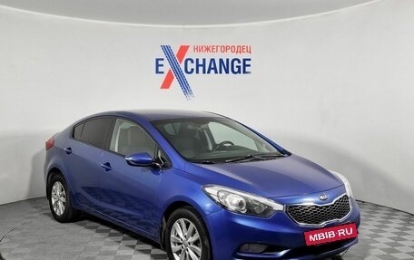 KIA Cerato III, 2013 год, 1 099 000 рублей, 3 фотография