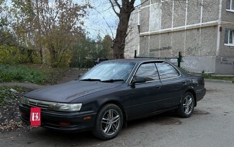 Toyota Vista, 1991 год, 315 000 рублей, 5 фотография