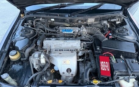Toyota Vista, 1991 год, 315 000 рублей, 4 фотография