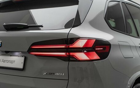 BMW X5, 2025 год, 14 790 000 рублей, 7 фотография