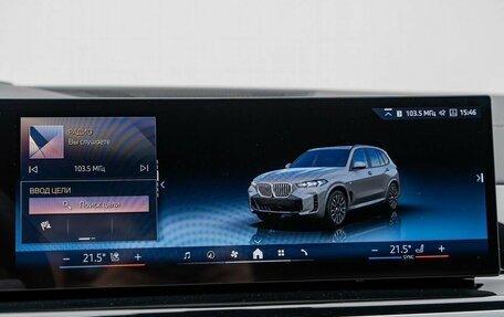 BMW X5, 2025 год, 14 790 000 рублей, 22 фотография