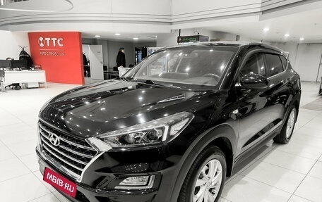 Hyundai Tucson III, 2020 год, 2 099 000 рублей, 5 фотография