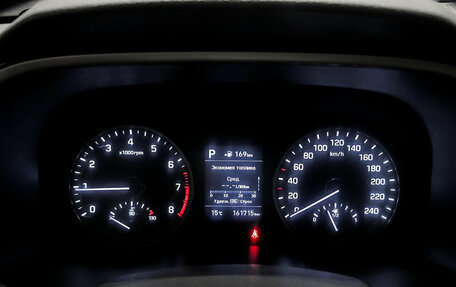 Hyundai Tucson III, 2020 год, 2 099 000 рублей, 17 фотография