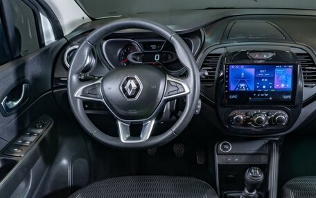 Renault Kaptur I рестайлинг, 2020 год, 1 790 000 рублей, 5 фотография