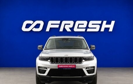 Jeep Grand Cherokee, 2023 год, 5 949 236 рублей, 3 фотография