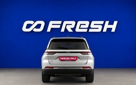 Jeep Grand Cherokee, 2023 год, 5 949 236 рублей, 4 фотография