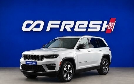 Jeep Grand Cherokee, 2023 год, 5 949 236 рублей, 5 фотография