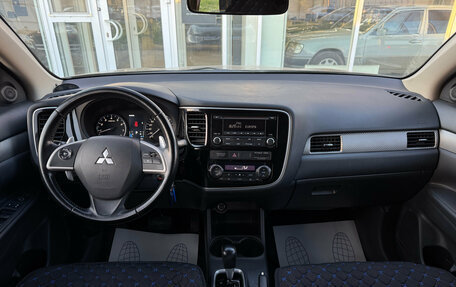 Mitsubishi Outlander III рестайлинг 3, 2013 год, 1 280 000 рублей, 10 фотография