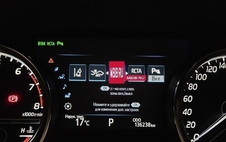 Toyota Camry, 2018 год, 2 750 000 рублей, 30 фотография