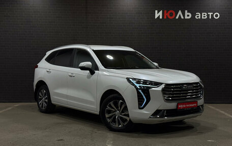 Haval Jolion, 2023 год, 1 950 000 рублей, 3 фотография