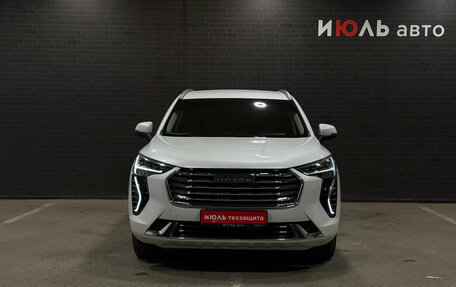 Haval Jolion, 2023 год, 1 950 000 рублей, 2 фотография
