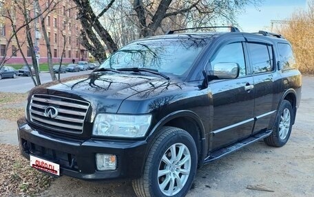 Infiniti QX56, 2004 год, 1 400 000 рублей, 1 фотография