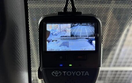 Toyota Alphard, 2023 год, 10 500 000 рублей, 11 фотография