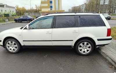 Volkswagen Passat B5+ рестайлинг, 1997 год, 230 000 рублей, 1 фотография